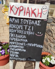 8_24.jpg