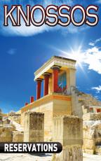 knossos-80x50.jpg