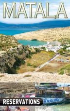 matala-80x50.jpg