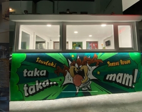 taka_taka_mam7.jpg