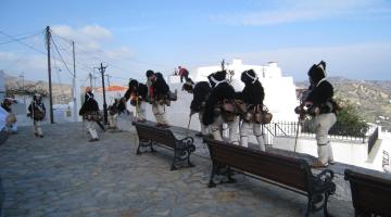 skyros6.jpg